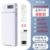 Novo de Fábrica [Caixa de Bloqueio de Tempo para Celular Cheng Qian] Anel Caixa de Isolamento para Celular Bloqueio de Autodisciplina por Tempo Anel Vício em Internet