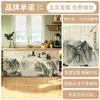Cortina Decorativa para Porta de Cozinha Cortina Meia Japonesa Cortina de Tecido Cortina Divisória Sem Furo Uso Doméstico