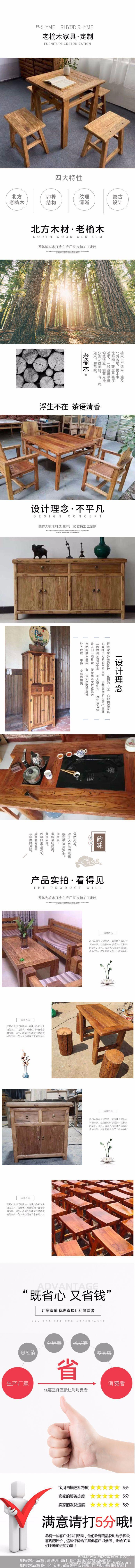 03_副本.jpg