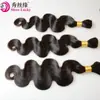 Peluca europea y americana cabello natural trenzado de cabello cabello humano Remy onda corporal a granel