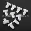 51471840960 es adecuado para clips decorativos de estribo de puerta de coche BMW E30 E32 E34 E36 E38 E39