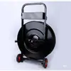 Máquina Embaladora de Correa de Acero Plástico con Disco, Máquina Embaladora de Correa de Acero Plástico, Carrito Pequeño, Soporte de Correa de PP de Disco, Carrito Pequeño