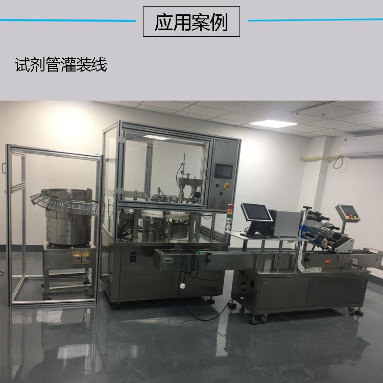 应用案例13