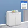 Gabinete Dispensador de Clínica, Gabinete Dispensador de Consultorio Médico, Gabinete para Medicina Estética y Dental, Gabinete Médico, Gabinete para Medicina Occidental de Acero Inoxidable, Estante para Medicamentos