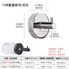 Gancho para Toalla de Acero Inoxidable con Ventosa al Vacío para Pared de Baño, Gancho Adhesivo sin Rastro para Baño, Ventosa sin Taladro, Capacidad de Carga de 10 kg
