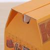 Caja de regalo especial de tocino antiguo Empaque de jamón portátil Artículos de Año Nuevo productos agrícolas secos caja de sabor antiguo caja de salchichas envío