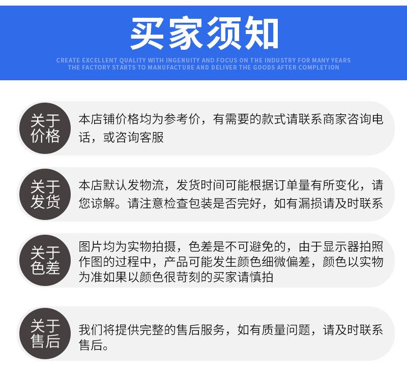 桥梁卸落块详情页_12.jpg