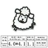 Pegatina de Tela Animal Bordada Pez Caballo Rojo Árbol Oso Cebra Ardilla Pequeño Parche de Subsidio Totoro Pingüino Accesorios para Ropa