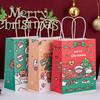 Fabricante Personaliza Diversos Bolsos de Mano, Bolsas de Regalo Navideñas, Asas de Papel, Vasos, Ropa, Compras, Bolsas de Papel para Llevar Horneados
