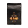 Bolsa de embalaje de alimentos para té impresión bolsa de papel de aluminio plástico impresión a color bolsa de papel kraft autosoportada sellada con cremallera