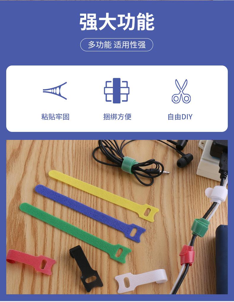 详情页_03