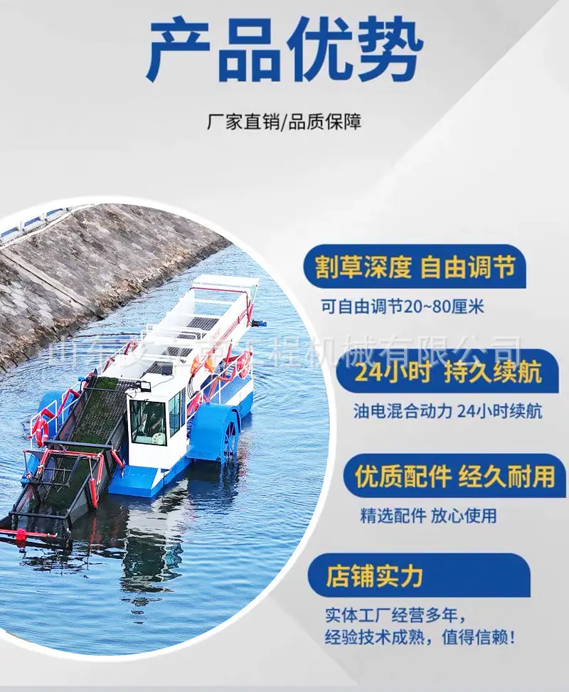 详情页_04.jpg