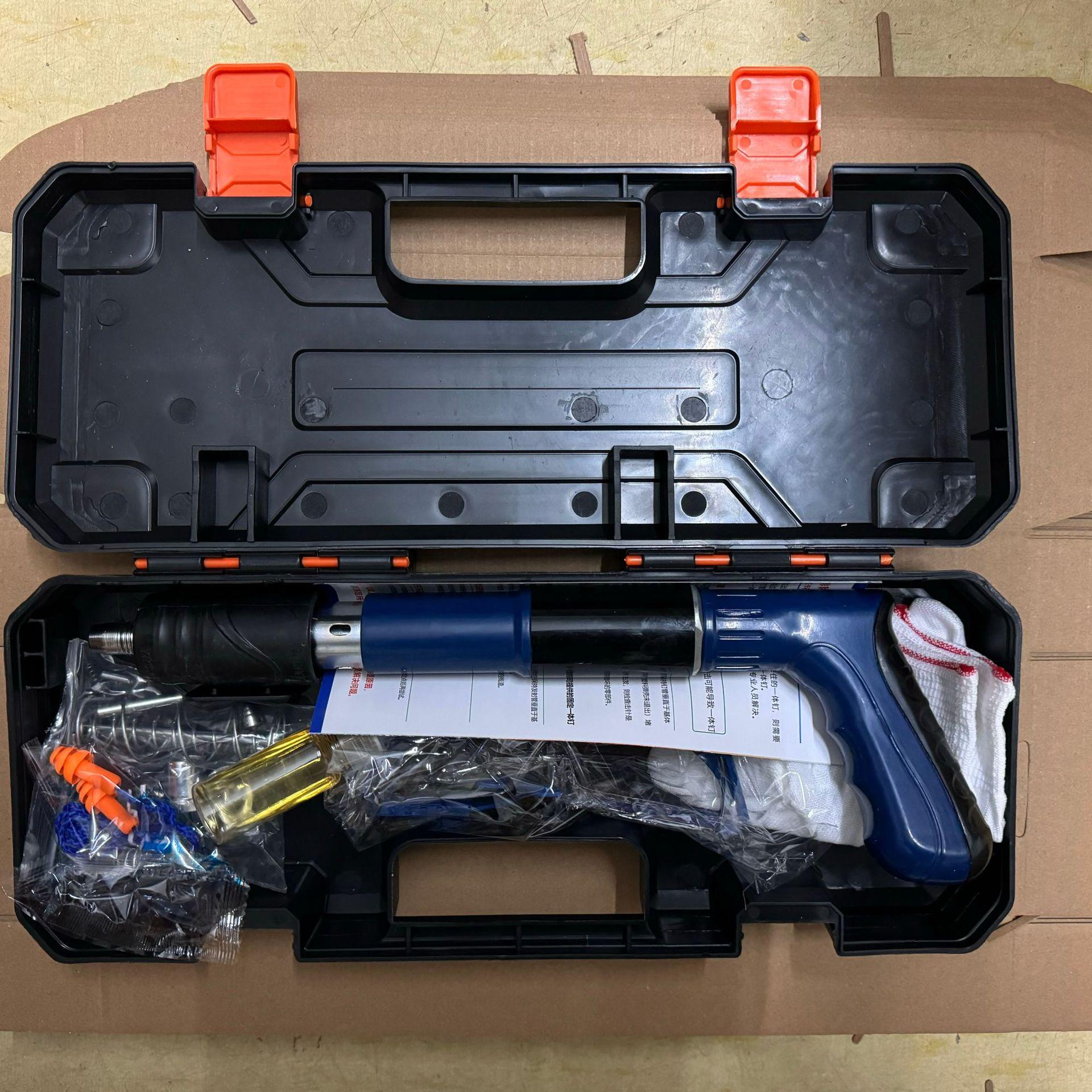 微信图片_20241108155631