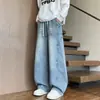Estilo Americano Hoja Curva Jeans para Hombre Primavera y Otoño Nuevo Retro Lavado Dividido Pantalones Largos Marca de Tendencia Juventud Pantalones de Pierna Ancha