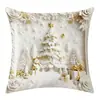 Navidad Festividad Cálido y Acogedor Árbol de Navidad Papá Noel Muñeco de Nieve Elemento Temático Fiesta Funda de Almohada Venta al por Mayor Transfronteriza