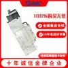 Entrega no Mesmo Dia Ponto Válvula Solenoide Japonesa SMC SY7120-5LZD-02 Novos Componentes Pneumáticos DC24V