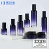 Set de botellas de vidrio cosmético de 30g-120ml Serie redonda recta botella para crema de cuidado de la piel Juego de cinco piezas con degradado morado