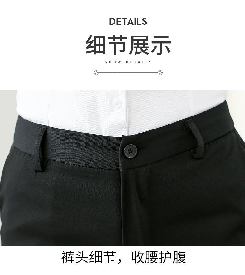 欧文书-裤子_13.jpg