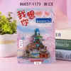 Imán de Refrigerador de Madera Souvenir de Lijiang, Souvenir de Atracción Turística Landmark Cultural y Creativo Magnético de Yunnan