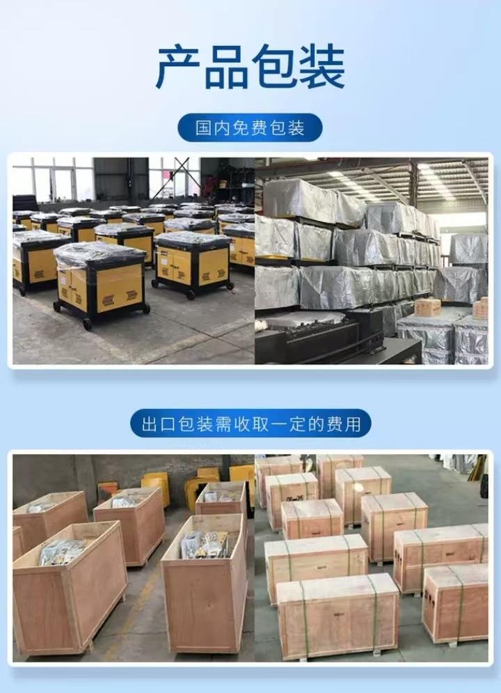 微信图片_20250116114856.jpg
