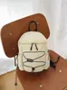 Mochila de ombro dupla funcional relaxada em cores de baixa saturação estilo montanha, estilo casal, para viagens de curta distância, deslocamento, mochila leve para sair