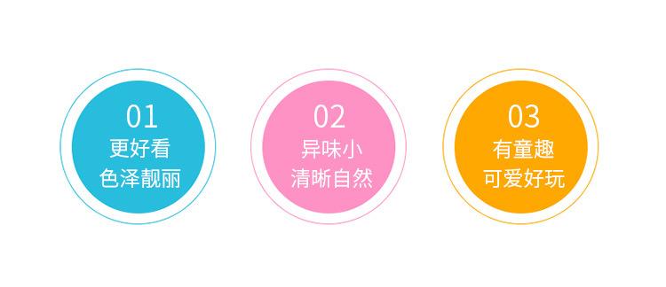 子润详情套版1_02.jpg