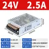 Fuente de Alimentación Conmutada Mingwei S-350 220 a 24V 14.6A Adaptador Transformador Módulo Fuente de Alimentación Centralizada 12V 20A