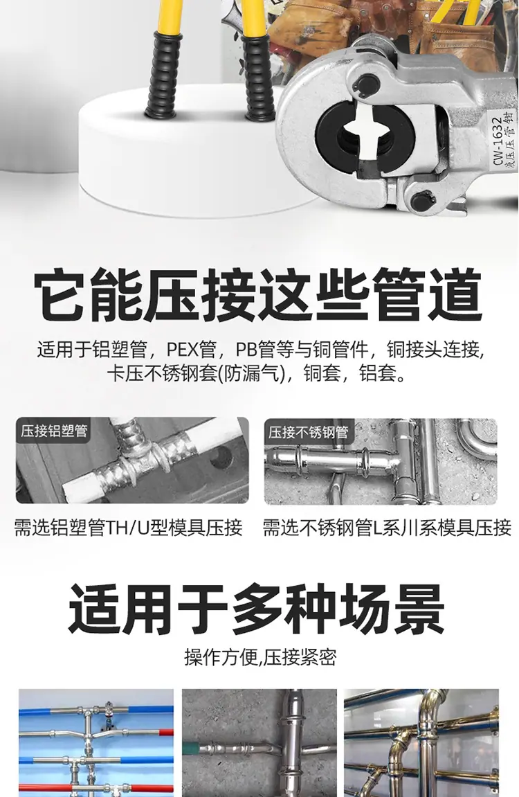 详情-拷贝_04.jpg