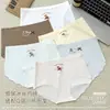 Braguitas de Chica Sin Costuras de Seda de Hielo Fresca Ultra Delgadas con Tema de Oso, No Aprietan, Tanga Triángulo de Entrepierna Extendida 10A para Mujeres