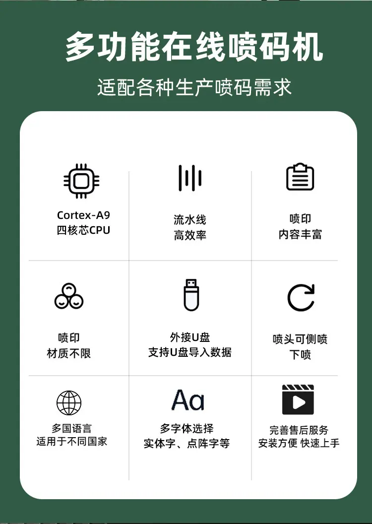 详情页_02.jpg
