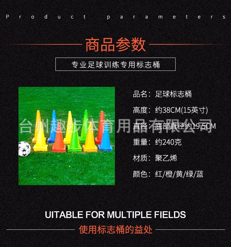38CM方底无孔
