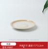 Plato Rectangular de Melamina con Diseño de Copo de Nieve para Restaurante de Fondue, Plato Rectangular de Melamina para Filete de Pescado sin Espinas, Vajilla para Guarniciones para Uso Comercial
