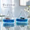 Adorno Creativo de Velero Pintado al Óleo, Decoración de Paisaje Miniatura de Escritorio en Acrílico, Artesanía de Regalo, Suministro de Comercio Exterior Transfronterizo