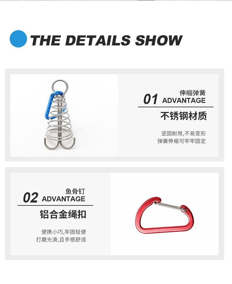 章鱼扣_09.jpg