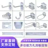 Acessórios para Painel Perfurado com Furo Quadrado Gancho de Metal para Armazenamento Gancho em Forma de U Ferramenta de Ferragem Painel Perfurado para Armazenamento na Parede Gancho Quadrado