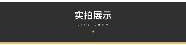 详情页-1_13.jpg