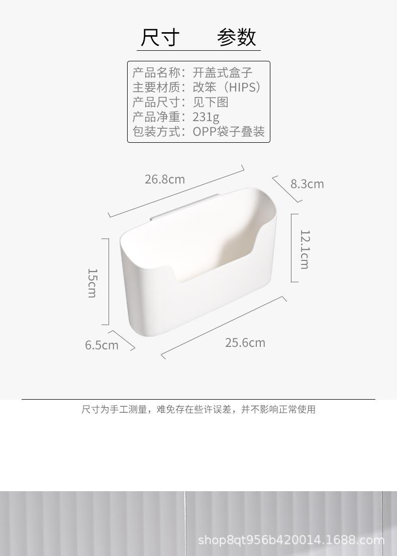 阿里巴巴详情模板_13.jpg