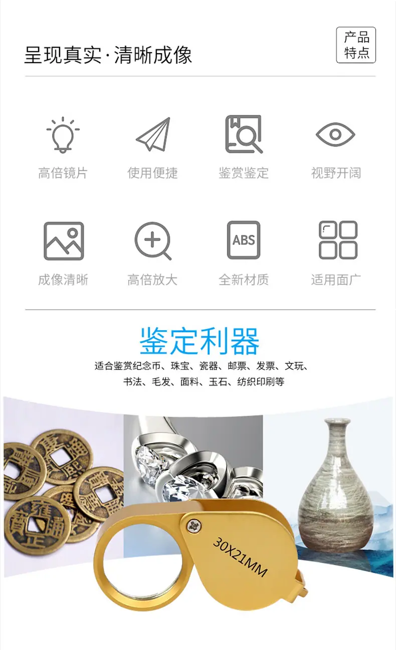 详情页_04.jpg