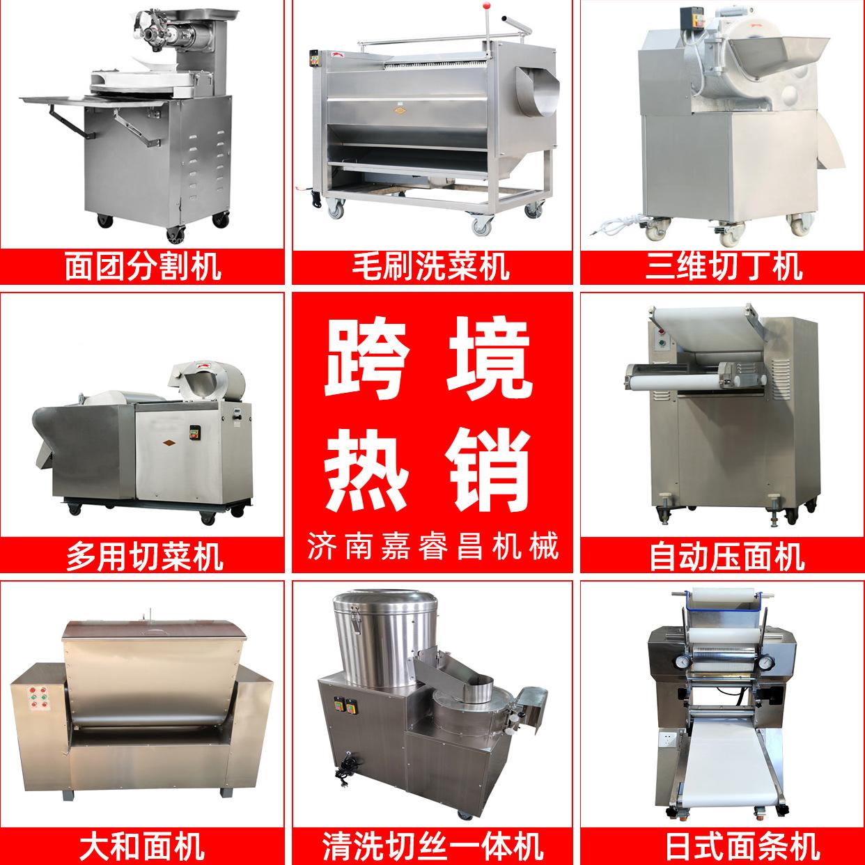 跨境.jpg