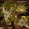Navidad Decorativo Cristal Árbol de Navidad Bolsa de Material DIY Adornos Pequeños de Escritorio para el Hogar Decorativo Venta al por Mayor