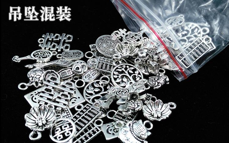 藏银混装详情页0_06