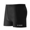 Traje de baño para hombre, color, talla grande, para aguas termales, holgado, para hombre, talla plana, para aguas termales.