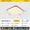 Lámpara de Techo Estilo Medieval Changhong Lighting Lámpara Ultradelgada para Dormitorio 6 Nuevas Lámparas de Hierro Retro Francesas para Habitación Estudio Dormitorio Principal