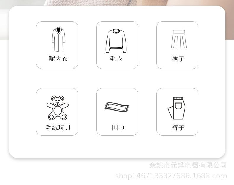 详情页_13