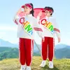 Uniformes de Clase de Primavera y Otoño para Estudiantes de Primer Grado de Primaria, Uniformes para Concursos Deportivos Infantiles, Uniformes de Jardín de Infancia, Conjunto de Tres Piezas