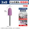 Broca de Diamante para Esmerilhadeira, Cabeça de Esmerilhamento de Diamante Pequena, Broca Esmerilhadeira Elétrica, Cabeça de Esmerilhamento Interno, Cabeça de Esmerilhamento de Metal, Formato Cônico