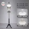 Soporte de Exhibición Modelo para Tienda de Ropa de Mujer, Maniquí para Vestido de Novia, Maniquí de Medio Cuerpo para Escaparate, Soporte de Exhibición para Vestido Cheongsam