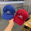 Gorra de béisbol Rhole 2024 verano nuevo para hombre y mujer estilo callejero letra G pico de pato amarillo bordado facial pequeño moderno