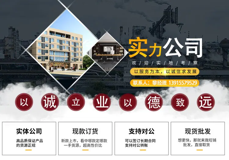 买家特权_07.jpg
