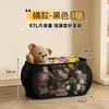 Cesta de Almacenamiento de Juguetes para Niños Sala de Estar Gran Capacidad Gabinete de Almacenamiento de Muñecos de Peluche Bolsa Colgante para Baño Cubo Portátil Cesta de Almacenamiento